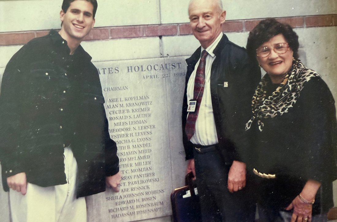 Holocaust Memorial wall, April 1993.